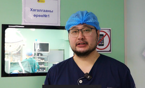 Б.Батсайхан: Төрөлхийн үтрээгүй эмэгтэйд хиймэл арьс ашиглан хийсэн мэс засал амжилттай болсон